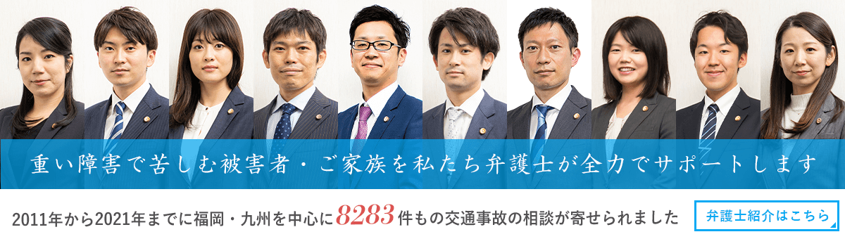 九州最大級の実績